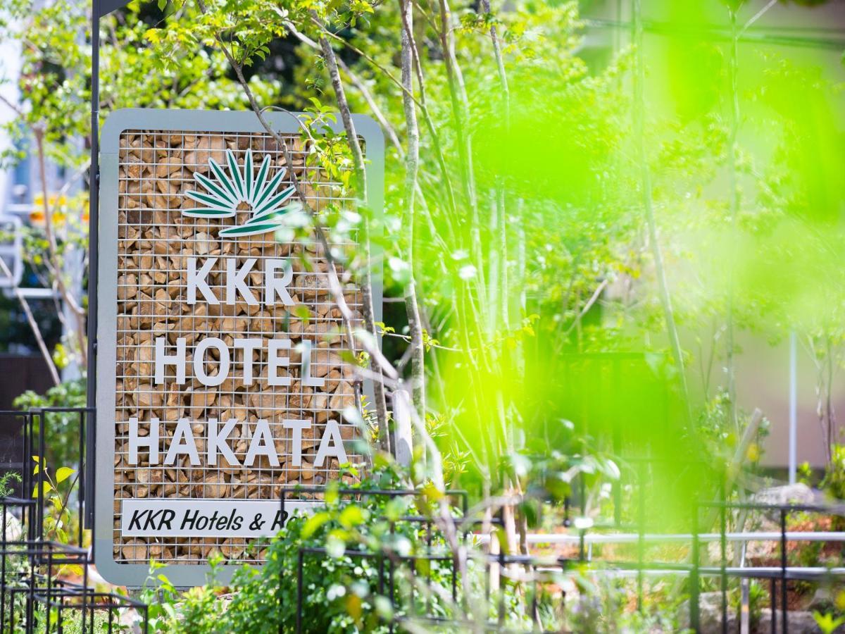Kkr Hotel Hakata Fukuoka  Exterior foto