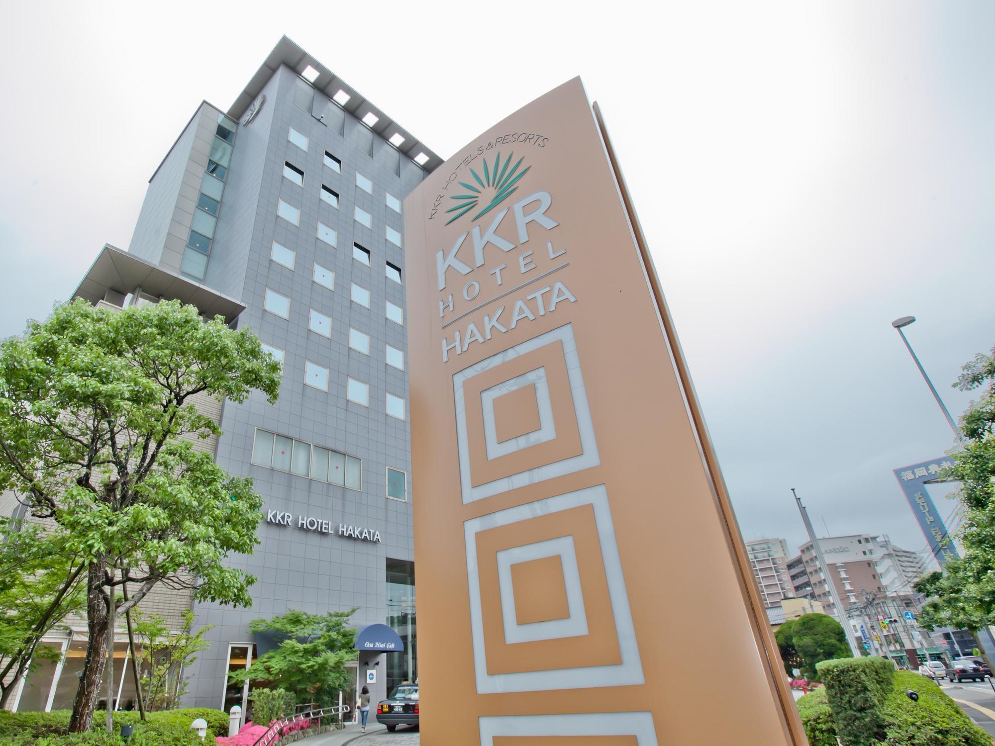 Kkr Hotel Hakata Fukuoka  Exterior foto